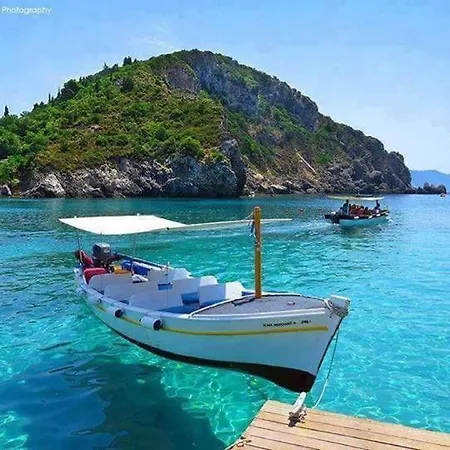 Kemer Home *